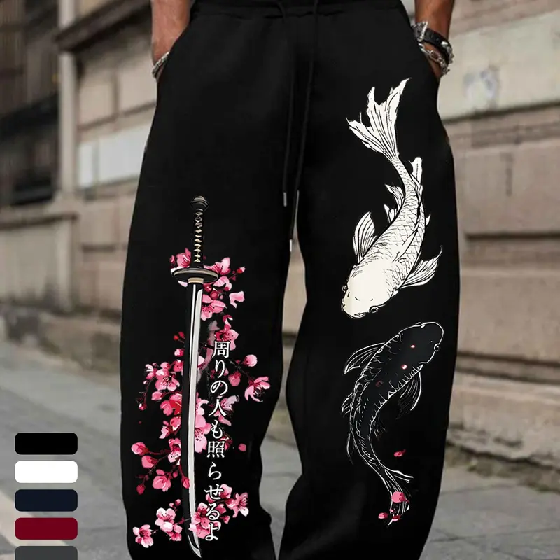 Men's Loose Wide-Leg Sweatpants, Japanese Cherry Blossom Samurai Sword & Yin Yang Koi Print, Streetwear Casual Long Pants, Casual Streetwear Clothes