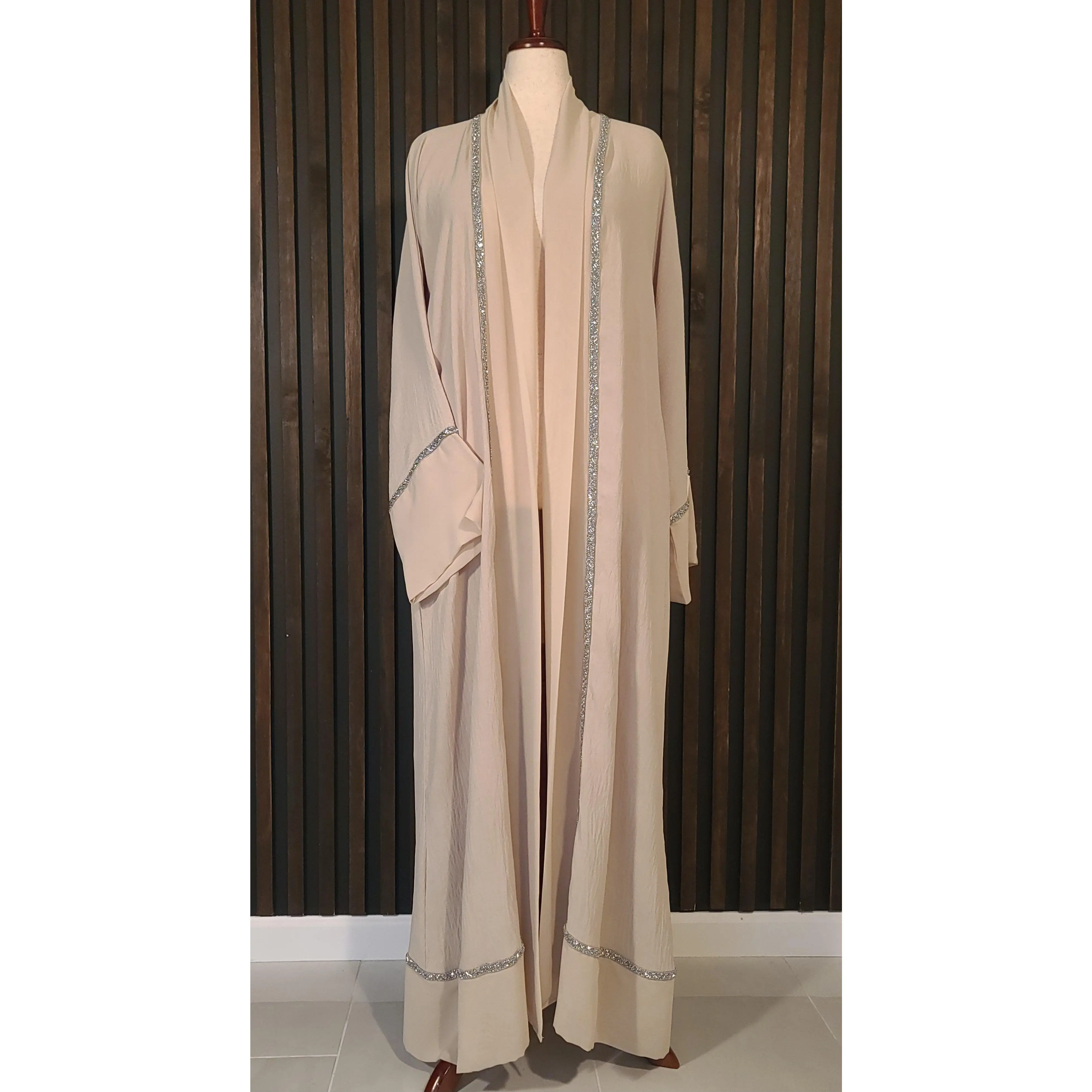 Hilal - Beige Abaya