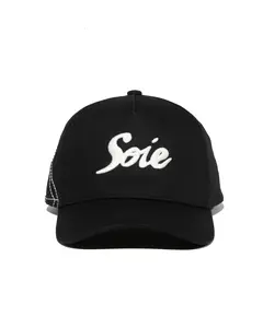 Black Satin-Lined Snapback