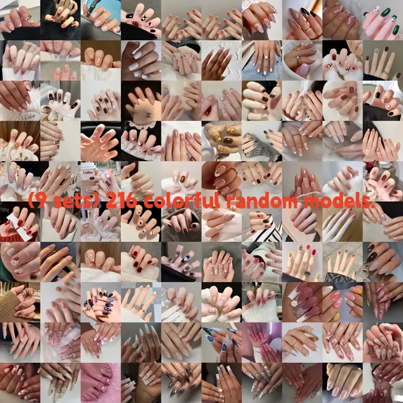 216 pieces, 9 random designs