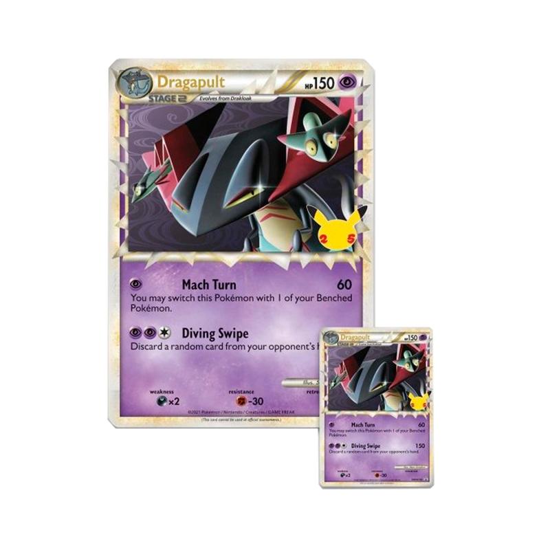 Pokemon Celebrations Collection Dragapult Prime