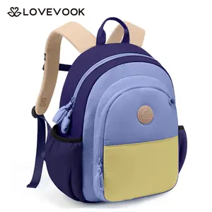 LOVEVOOK TikTokShopBacktoSchool Toddler Backpack for Boys Girls 2-4,Puffer Kids Backpack for Preschool,Mini Cute Bookbag for Elementary,Daycare Bag