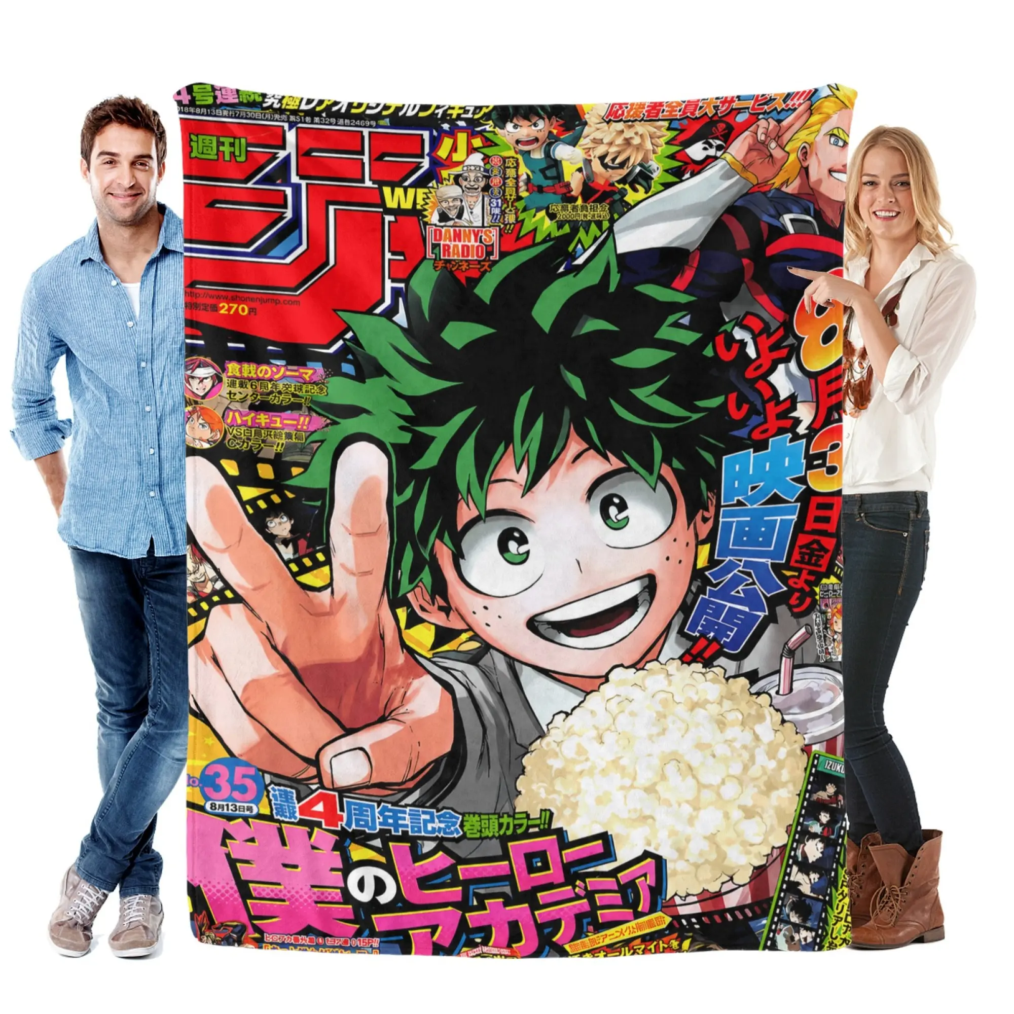 My Hero Academia Izuku Midoriya Weekly Jump Cover Flannel Fleece Throw Blanket, Retro Anime Manga Collage Print Soft Plush Blanket, Lightweight Cozy Warm Blanket, Dorm Sofa Bed Decor, Great Anime Fan Birthday Gift, All Season Blanket