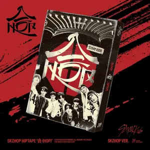 Stray Kids - HOP (Skzhop Ver.)  [COMPACT DISC - CD]