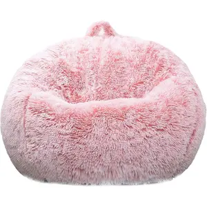 Fluffy Stuffed Animal Storage Bean Bag Chair Cover (No Filler), Faux Fur Comfy Bean Bag Cover for Organizing Plush Toys or Textile, for Adults Teens Kids Girls,Dusty Pink Beanbag Sofa