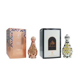 Zakat Parfums | Shatha Al Riyahin & Anbar Al Layl Bundle | Pure Concentrated Oils | 20 ML - 0.67 oz | Woody - Sweet - Vanilla - Cinnamon Notes