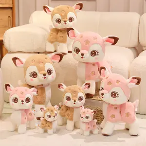 Deer Doll Stuffed Animal Tovs PlushChristmas Deer Christmas Decoration Christmas Tov Cute Plush Toy Of A Mume Deer, Featuring Soft, Filled Material; Charming And Adorable, A Plush Toy.