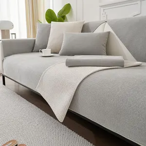 Solid Color Sofa Cover, Sofa Slipcover, Sofa Couch Covers, 1 Count Modern Simple Anti-slip Sofa Pad, Machine Washable for Home Living Room, Bedroom Accessories, Girly Apartment Decor