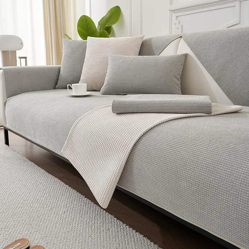 Solid Color Sofa Cover, 1 Count Modern Simple Anti-slip Sofa Pad, Machine Washable Sofa Protector for Home Living Room, Bedroom Accessories, Girly Apa