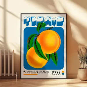 Retro Futuristic Art Print | Psychedelic Surrealism Poster in Orange and Blue | George Kempster Inspired Digital Wall Decor