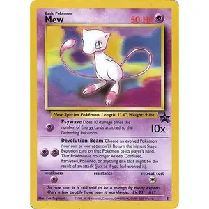 Mew - 8 (Glossy Finish) - WoTC Promo (PR)