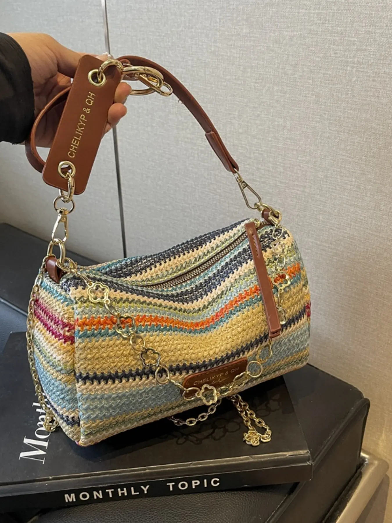 Straw Design Chain Accent Travel Shoulder Bag, Fashionable Crossbody Handbag, Vacation Style, All Season Accessory, Trendy Women's Daily Bag