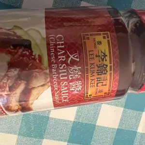 Lee Kum Kee Char Siu Chinese Barbecue Sauce 14 oz