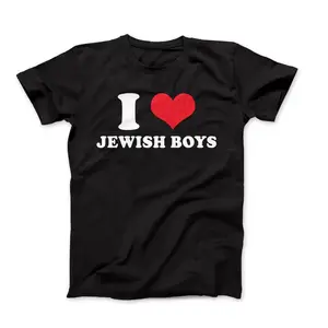 I Love Jewish Boys Unisex Graphic T-Shirt, Funny I Heart Jewish Boys Tee, Jewish Pride Tee, Jewish Lover Clothing, Jewish Boyfriend Shirt size S-3XL Casual Menswear Casual Menswear