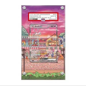 [Display Case]Pokemon 151 UPC Promo Mew Ex SVP053, Pokemon 151 Japanese sv2a 205/165 SAR - Extended Art Pokemon "PSA" Graded Card Display Case