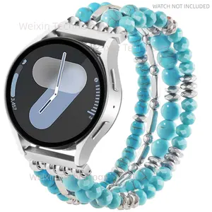 Beaded Bohemian Bracelet Compatible with Samsung Galaxy Watch 5/4 40/44mm Strap/Active 2 42mm Strap, 20mm Elastic Natural Stone Bracelet Suitable for Galaxy Watch 5 Pro Replacement Strap, Smartwatch Strap, Smart Watch Accessories