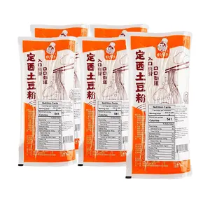 GGSD Fine Potato Noodles 250g x 5 Pack - Authentic Gansu Dingxi Sweet Potato Vermicelli for Hot Pot, Mala Tang, and Maocai - Spicy Noodle Soup Base