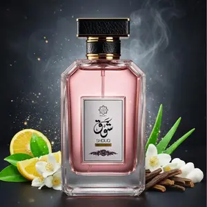 Abyat Shouq Eau de Parfum 100 ml Citrus Bergamot White Musk Aloe Vera Jasmine Musk Woody Oud Notes Pure Desire Serene Sensual Fragrance