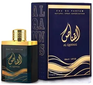Ard Al Zaafaran Al Qannas for Men Eau de Parfum Spray, 3.4 Ounce