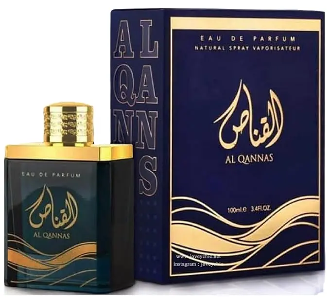 Ard Al Zaafaran Al Qannas for Men Eau de Parfum Spray, 3.4 Ounce