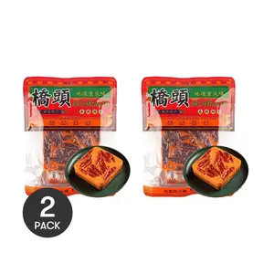 2 Pack QIAO TOU Chongqing Mala Hot Pot Base 7.05 oz Each - Authentic Spicy & Savory, Chinese Seasoning