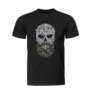 Skull Beard T-Shirt - Badass Beard Care