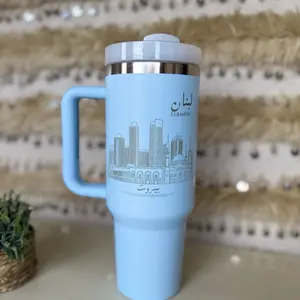 Lebanon Cup 40oz Stainless Steel Tumbler with Handle & Straw Laser-Engraved Beirut Gift for Him Her Double Wall Insulated Flask