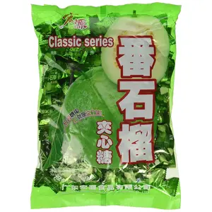 Classic Guava Fruit Candy, 12.3oz Wrapped Candy Snack