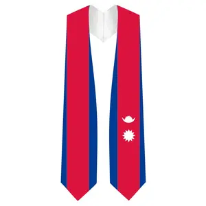 Nepal Graduation Stole -  Nepal Flag Sash
