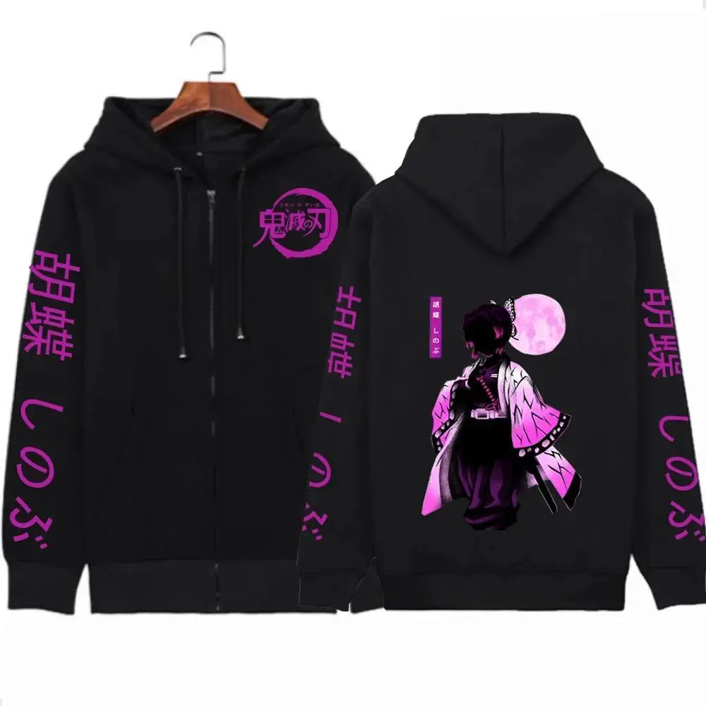 Kochou Shinobu Women's Zipper Hoodie Zipper Jacket Spring/Summer Harajuku Devil Killer Fashion Trend Sportswear Casual Women's P
