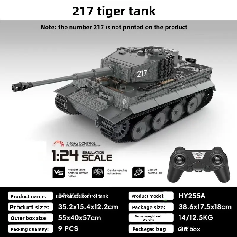 217 Tiger tank