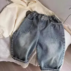 Spring and Autumn Children's Pocket Wide Leg Jeans Contrast Loose Relaxed Pants for Boys and Girls Jeans Baby Kids Trousers 2-6Y