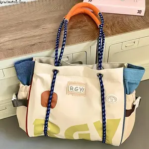 Women Large Capacity Tote Bag Magnetic Closure Adjustable Strap Color Block Design Golden Tone Hardware Durable Nylon Handbag Work Travel Beach Perfect Gift For Women Stylish Carryall Sturdy Construction Spacious Purse