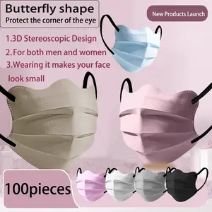 【100 individually packaged】Moriandi high-value eye mask for protection; popular 3D three-dimensional slimming mask for both men and women
