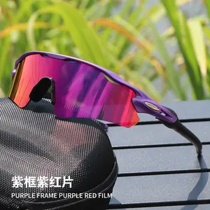 High definition colorful goggles sun sunglasses professional sports cycling windproof goggles hiking windproof sand