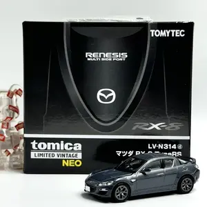 Tomica Limited Vintage NEO LV-N314d MAZDA RX-8 TypeRS 2011 1/64 TOMYTEC TOMY