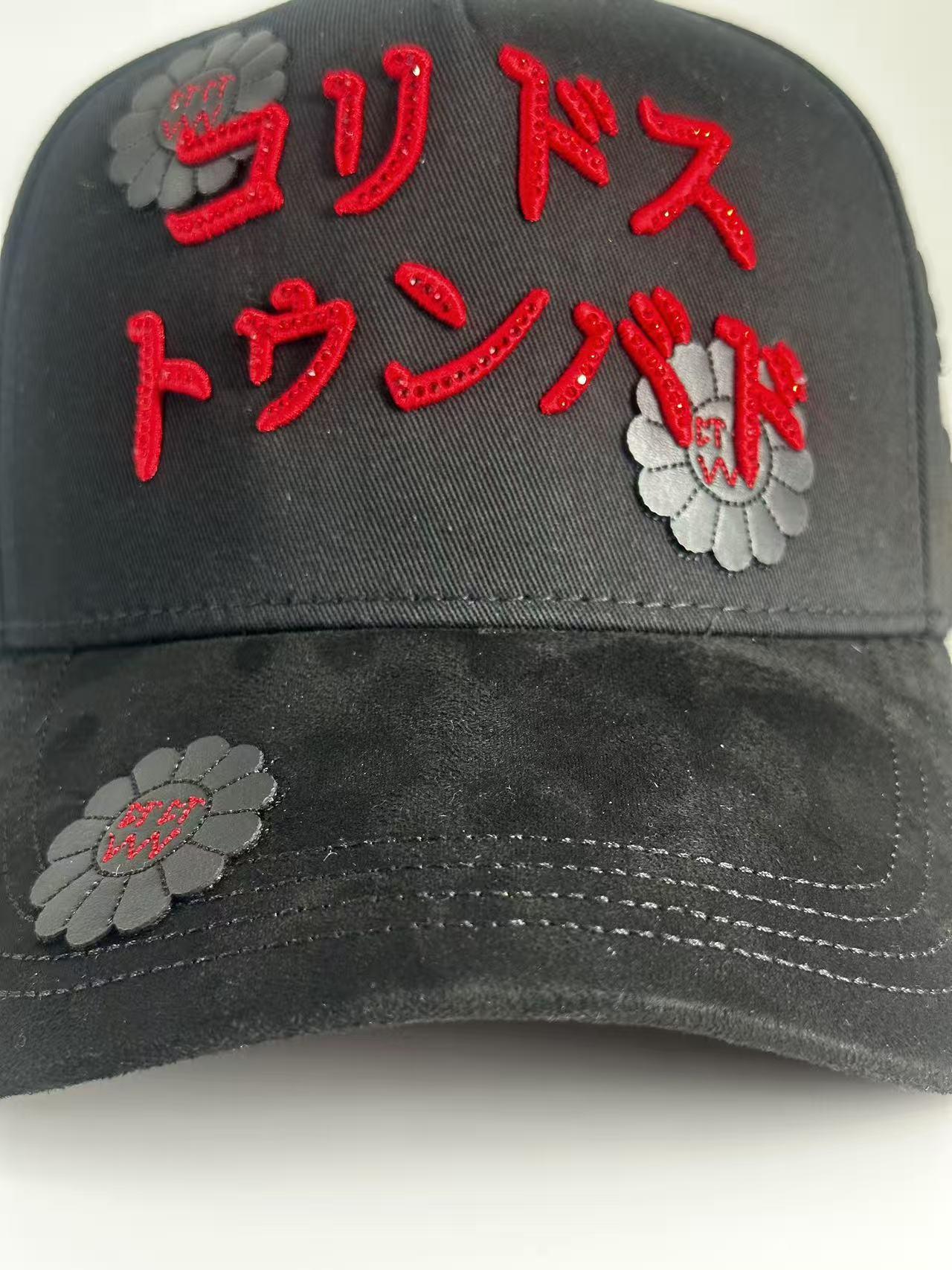 Red Embroidered Smiley Flower Streetwear Snapback Hat - Black Japanese Style Hip Hop Baseball Cap, Unisex Adjustable Urban Street Style Headwear