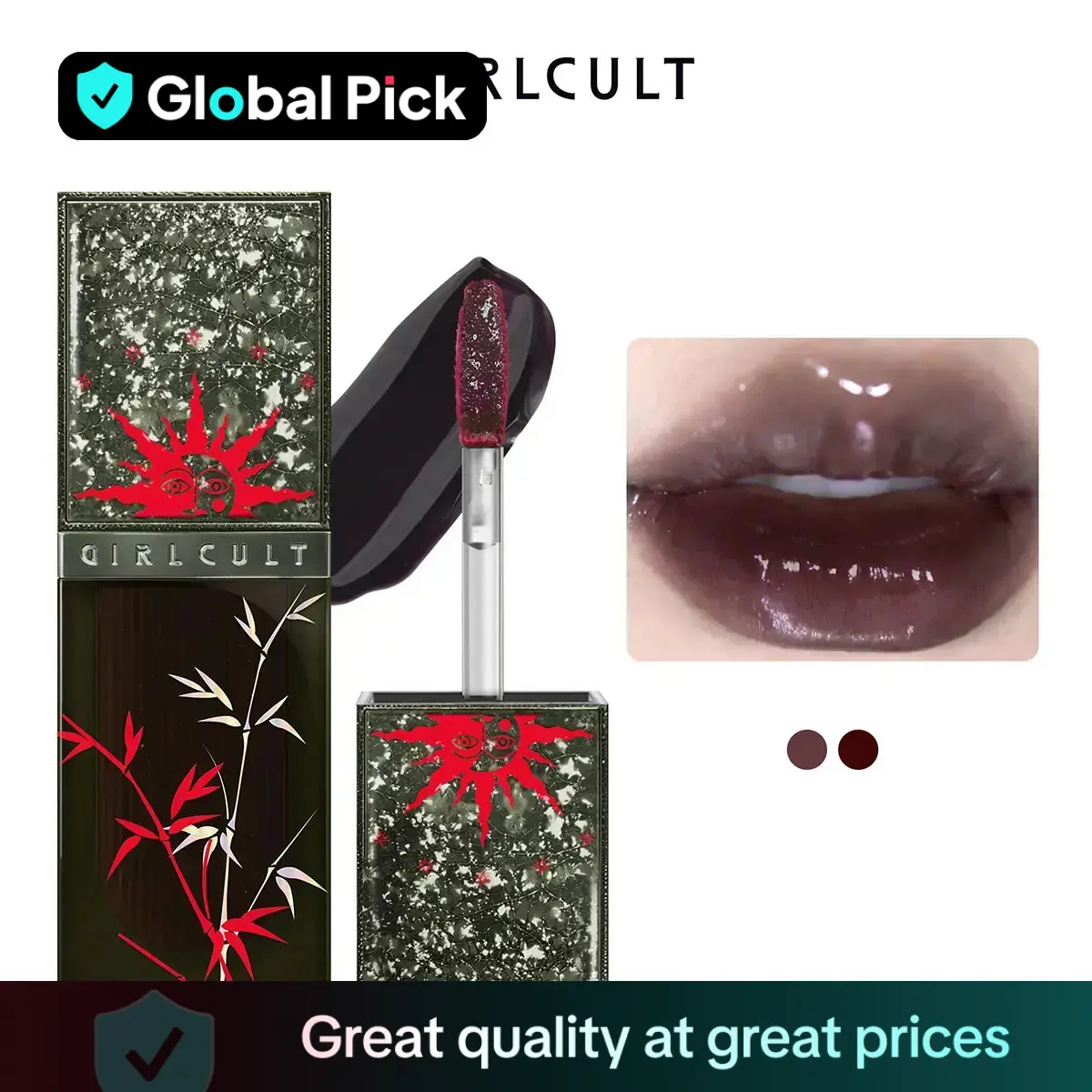 Girlcult Long-lasting Lip Gloss, Glow Mirror Lip Glaze, Tinted Moisturizing & Glossy Lip Glaze Stick, Suitable for Girls & Women, Makeup, Lip Stain, R