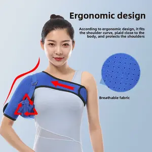 Adult shoulder strap Adjustable shoulder strap shoulder joint strap Children's shoulder strap Healthcare Tool