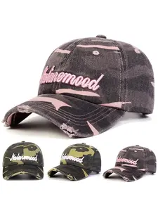 Unisex Camouflage Baseball Cap, Adjustable Snapback Cap Sun Protection Hat for Outdoor Travel Beach Vacation, Casual Fitted Woven Fabric