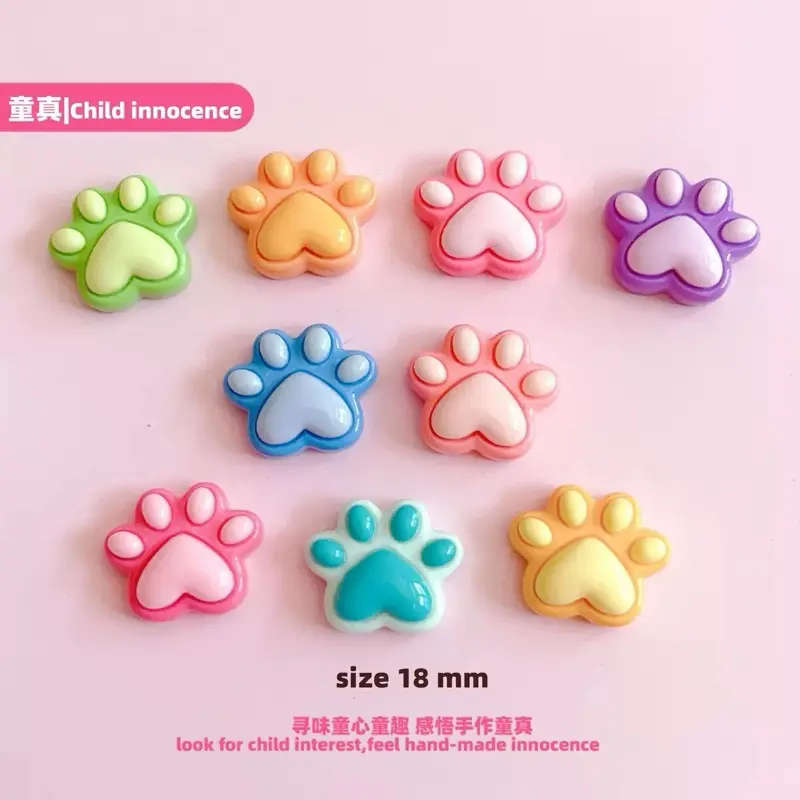 XN Miss Creativity Colorful Paw Mini Charm 4pc for Craft DIY 18mm Size Child Innocence Design