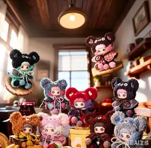 MayMei-Tiny Bear Cookie Series Plush Doll Blind Box