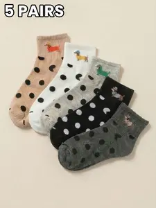 5 Pairs Polka Dot Short Socks, Soft Breathable Fabric, Cute Dog Pattern, Comfortable Daily Wear, Everyday, Stylish and Energizing