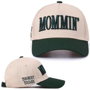 "Mommin' Too Busy To Care" Embroidered Trucker Hat | mothers day gifts Two-Tone Vintage Baseball Cap