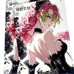 【Special boys】Demon Slayer chaoye gen2 Chaoye Cultural and Creative Collectible Card