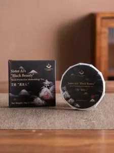 Sister Ai’s Black Beauty (2022)