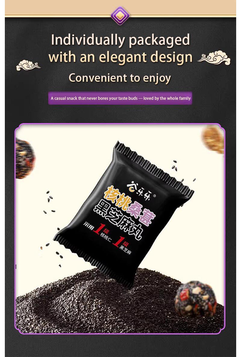 Jinjiazhuang Low-GI Walnut Mulberry Black Sesame Balls - Nourishing Snack with Prebiotics, No Sucrose, No Artificial Flavors or Colorings
