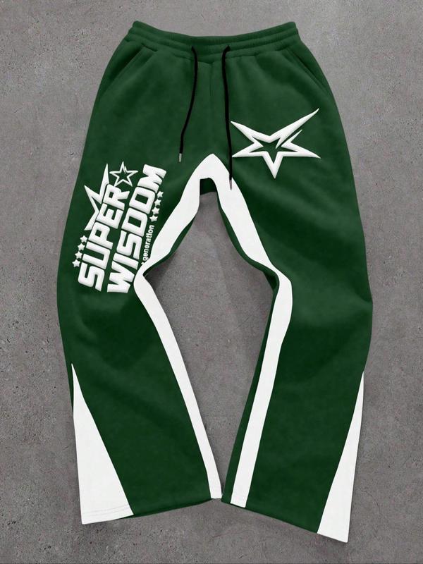 Tiktok Trendy Super Smart Star Pattern Sport Pants, Soft Long Pants, Comfortable Casual Style for Daily & Home Wear, Casual Sporty Trousers