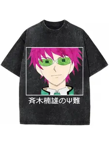 "The Disastrous Life of Saiki Kusuo" Anime T-Shirt - Saiki Kusuo Manga Pattern Loose Vintage Washable Tee with Signature Superpower Pattern, Men's Casual Top, Machine Washable