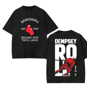 Hajime No Ippo Washed Tshirt Kamogawa Boxing Gym Crew ippo Makunouchi Kbg Anime Clothing Boxer Gloves  - From Small to Extra Large